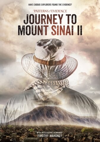 Patterns of Evidence: Journey to Mount Sinai 2