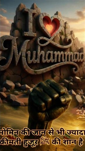 Mashallah ❤️🤲🏻🕋makkah kabba beautiful view 🕋#shorts #viral #utubeshorts #quran #allah #foryou #plz