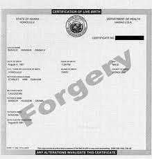 NRS § 199.210 - Nevada "Offering False Evidence" Laws