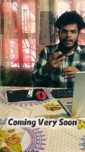 User Input + Type Casting Easy Tamil 🔥