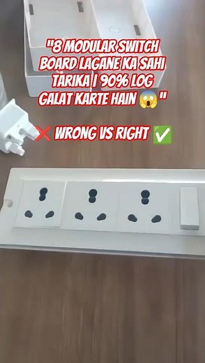 8 Modular Switch Board Installation |8 Modular Switch Board Lagane Ka Sahi Tarika #ytshorts #viral
