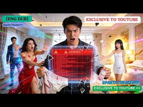 Time travel Game System: My Cheating Wife Regrets! I’m Leaving the Game World to Marry My CEO Crush!