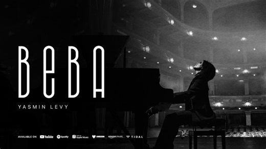 Yasmin Levy - Beba (Official Music Video) | Martin Morgenstern
