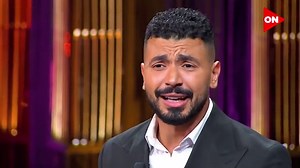 توب الرجولة معمول عمولة على قد جسمك لو غبت حتى فى أى حتة كفاية اسمك 💪 استوديو #سهرانين كله يرقص على أغنية "بحب يا صاحبي" بصوت آية عبدالله 🔥🔥 #١٠٠مليون_معاك_ياسيسي | ON E