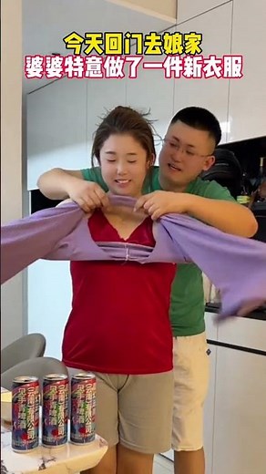 Hilarious Dress Customization for My Wife! 😂 FunnyCoupleLife LaughterUnleashed Neve