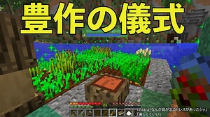 【#3】火力付きホッパーを作りたかっただけなのに…（ついでにSevTech: Agesを日本語化する）【セブテックエイジス】