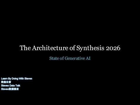 The Architecture of Synthesis 2026: State of Generative AI