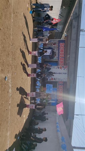 sports Gala Day 3 Sack Race #funn #CapCut #sportsweek