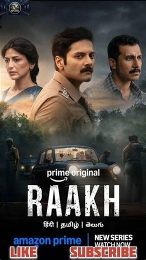 RAAKH Web series review | R 4 Review
