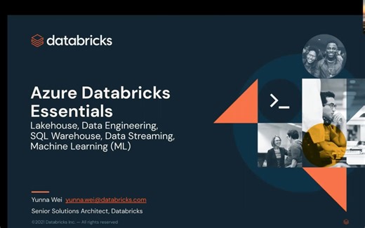 Azure Databricks Learning Series (第一部分) - 基础介绍