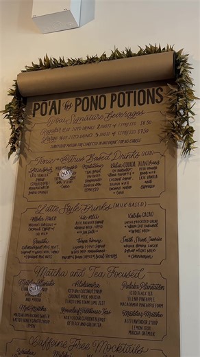 I Enjoyed Po’ai By Pono Potions . . The Hapa Honey Was Super Good   Kanoe’ula Matcha Was Also Good. . . . . The Staff were Super Kind and helpful. Mahalo for the help. Also I was very appreciative of their patience! I did apologize before ordering cause I knew I was going to mess up when trying to pronounce the drinks. The Barista helped me get it down. Mahalo for the wonderful experience! Honestly one of the best spots on Oahu for Coffee! . .@Pō’ai . #coffee #cupofcoffee #hawaiiancoffee #oahuco