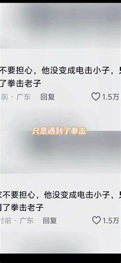 The Secret Truth About Childhood Memories: Did You Do This