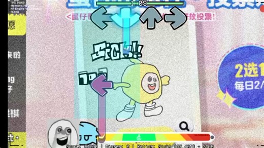 [FNF/vs蛋仔派对周年庆]绝望的蛋小黄