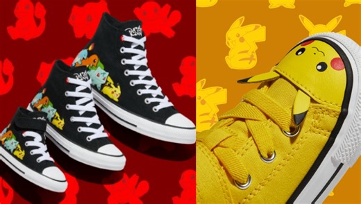 Converse is about to release a new Pokémon collaboration