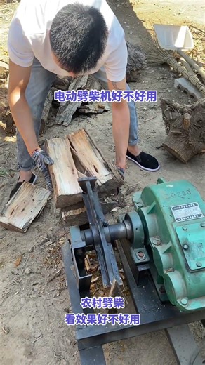 Is an electric log splitter easy to use? For rural wood splitting, it works well!