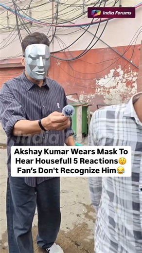 5.8K views · 1K reactions | Akshay Kumar goes undercover in a mask to hear Housefull 5 reviews—fans had no clue it was him!  . . . #AkshayKumar #Housefull5 #UndercoverMoment #BollywoodBuzz #FanReactions #IndiaForums | India Forums | Facebook