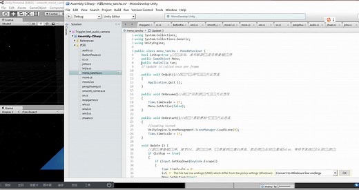 交互游戏设计与开发unity_20按下ESC键弹出菜单的交互方法