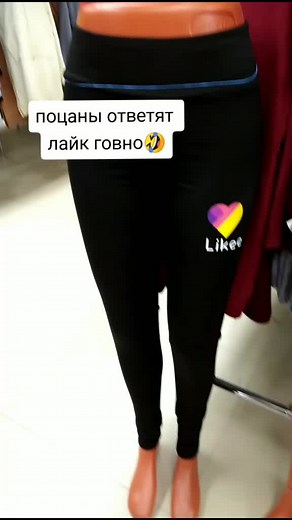 NIX WARE_DRIVE on TikTok