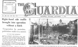 Did you know: Myanmar switched to driving on the right-hand side of the road 46 years ago this week | Coconuts