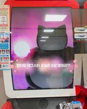 (연) 26. 8. 13. 포켓몬 태그스타 2탄(잠만보, 피카츄, 짜랑고우거, 가디안, 레시라무, 제크로무)