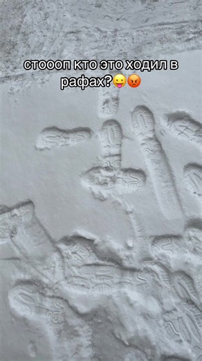 user888 (@sower6969)’s videos with 2033 ember glam - Anonymous Ember