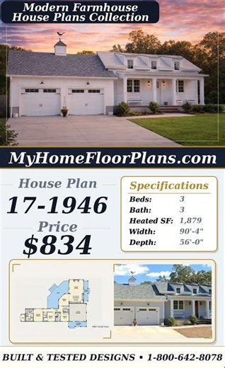 Plan 17-1946 – The Bell Manor | Cape Cod – 3-Bed, 3-Bath, 1,879 SF