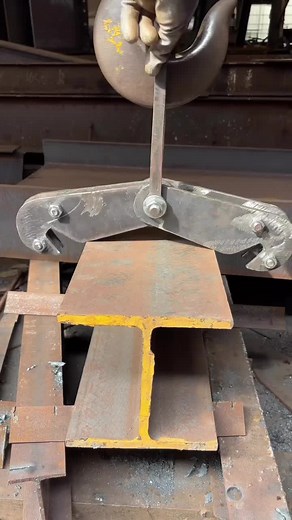 Complete Process of Making a Beam Clamp for Lifting Metal
