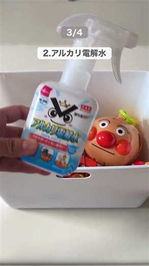 100均だけでOK👏 汚れ別おすすめクリーナー4選！
