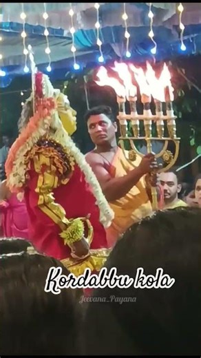 ಕೋರ್ದಬ್ಬು ಕೋಲ|Sri kordabbu Daivasthana|Nemotsava|traditional festival|Tulu Nadu#kola#shorts
