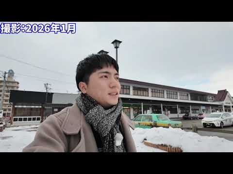 [Fukushima, Futamata Onsen Solo Trip] The hot spring water gushing from the bedrock in the bathtu...