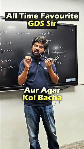 GDS Sir = Students’ Favourite Forever 💯| IIT Motivation | IIT Status #shorts