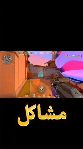 إعدادات في الديسكورد بتقلل أداء البي سي! (حل مشكلة اللاق ورفع FPS) 🚀