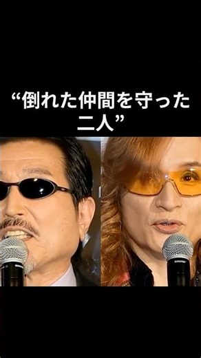 “倒れた仲間を守った二人”──ライブを止めた、THE ALFEEの絆の瞬間#thealfee #昭和平成歌謡