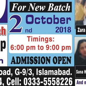 CSS Officers Academy Islamabad on Reels