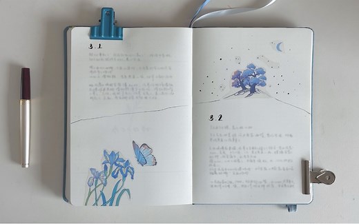 【=blue手帐】蓝色淡淡的好优雅