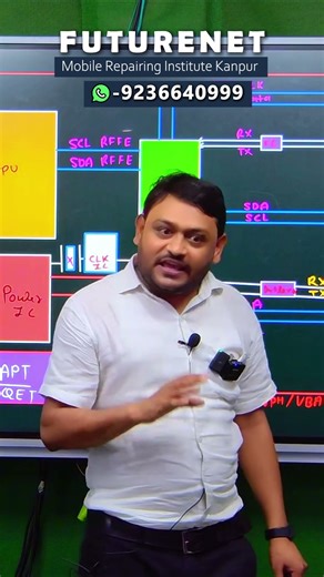 Don't Remove Component From This Section #mobilerepairing #networksection