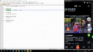 4、Auto.js-操作脚本控件