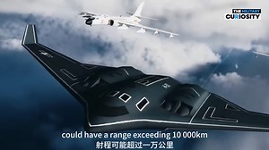 H-20隐形轰炸机的首次飞行：对美国及其盟国的新冲击