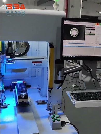 BBA Rapid-Feed Automatic Thread Insert Equipment Precision Hardware Automatic Thread Insert Machine