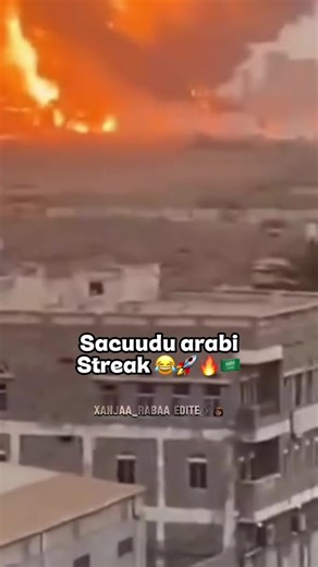 #qudaarland streak baa harray😂🍏🍎😭🔥🏃🏻‍♀️‍➡️🚀#soomalitiktoker🇸🇴#xanjaarabaa🇸🇴❤️#ciyaal xamar🇭🇹🔥❤️#viral videa❤️