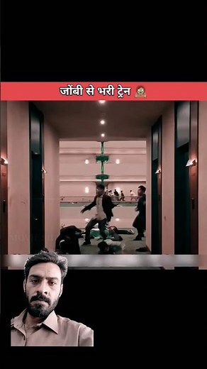 Scariest Chinese Zombie Scene Ever 😱movie #movieexplainedinhindi #horrorstories#hindi explain