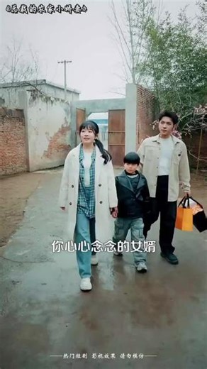 精选免费短剧，全集已完结，在线观看，不用下载#你的短剧搭子