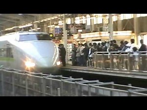 100系新幹線のタイフォン(警笛) The Horn of Shinkansen 100 series