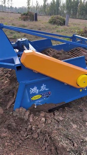 #automobile #farming #machine