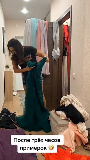 #хочуврек#хочувтоп#хорошихвыходных#dressbarclouds#платья2020