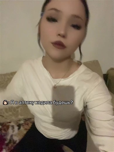 @ТГК: так эта кайф