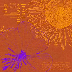 Jeong Sewoon (정세운) - Day & Day Lyrics » Color Coded Lyrics | Lyrics at CCL