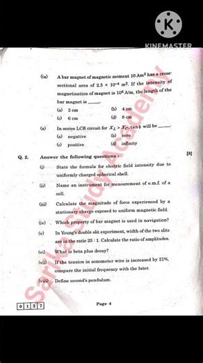 class 12 Physics question paper 2026 science stream#hsc_exam_2026