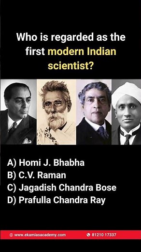 📍 Who is regarded as the first modern Indian scientist? 🧠🔬