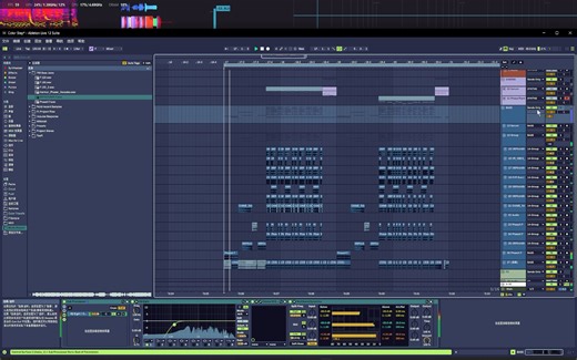 制作了全网第一根colorStep